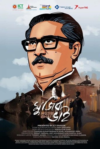 Mujib Bhai Poster of Mujib Bhai