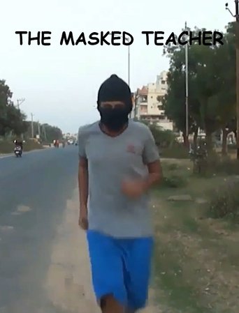 Poster of The Masked Teacher