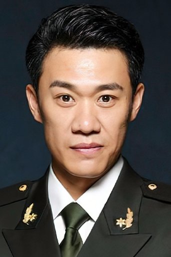 Portrait of Song Chuyan