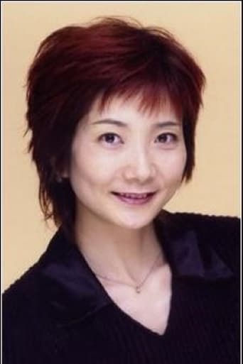 Portrait of Akiko Hiramatsu