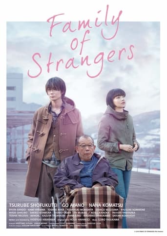 Poster of Family of Strangers