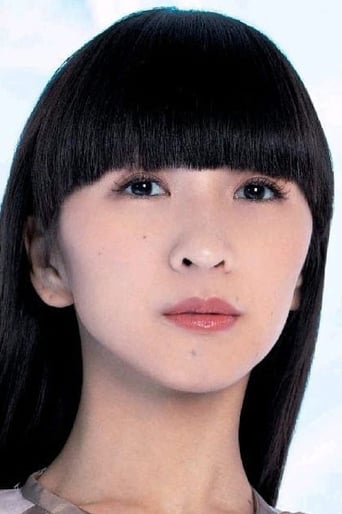Portrait of Yuka Kashino
