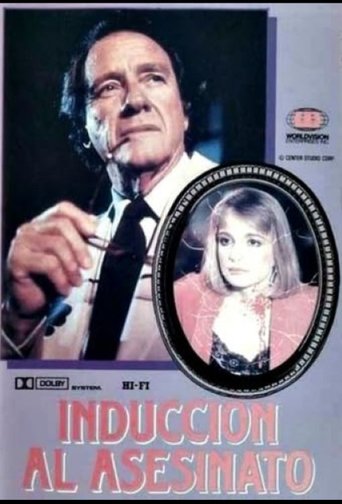 The High Price of Passion Poster of The High Price of Passion