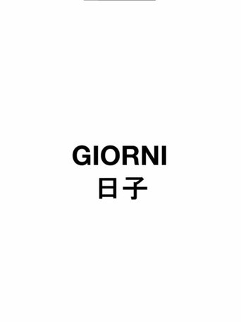 Giorni Poster of Giorni