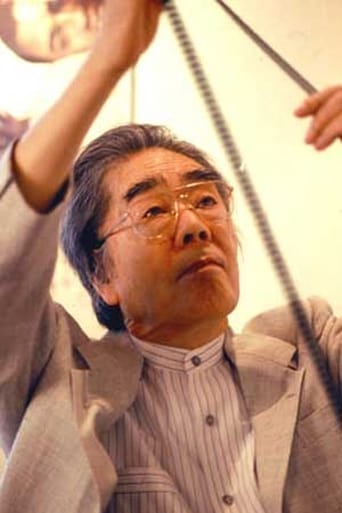 Portrait of Keiichi Uraoka
