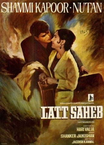 Poster of Latt Saheb