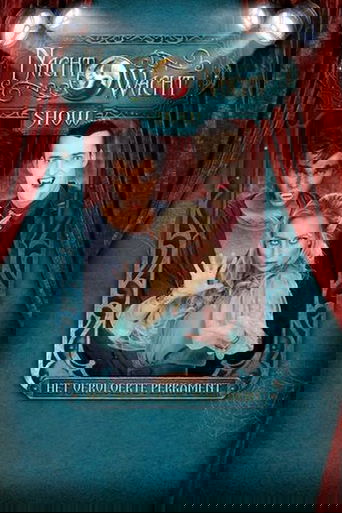 Poster of Nachtwacht Show: Het Vervloekte Perkament