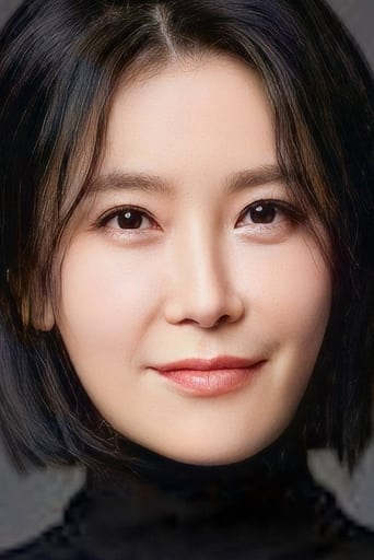 Portrait of Jung So-yong