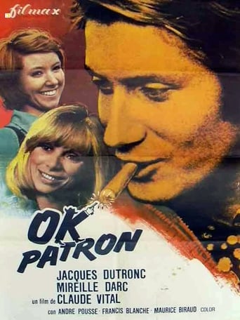 Poster of OK Patron