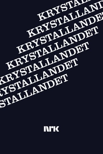 Poster of Krystallandet