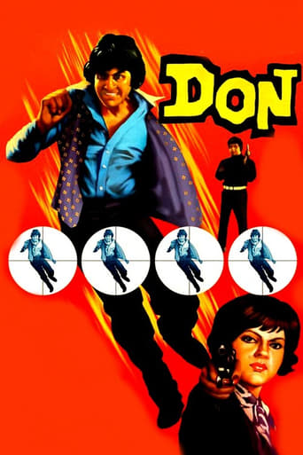 Poster of Don