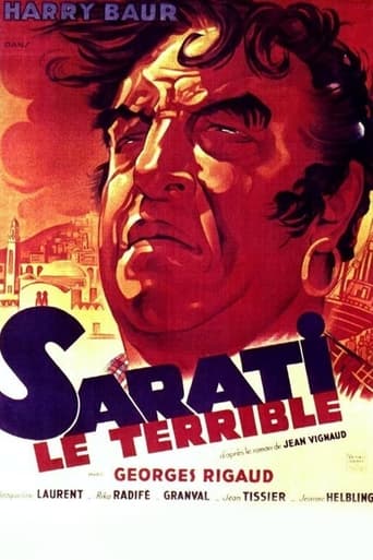 Poster of Sarati the Terrible