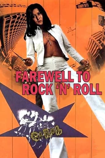 Poster of Farewell to Rock'n Roll