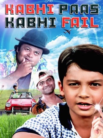 Poster of Kabhi Paas Kabhi Fail