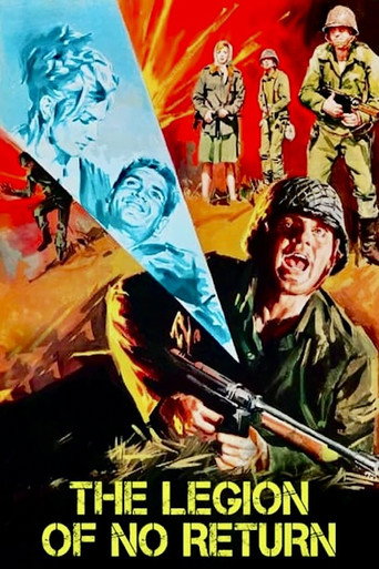 Poster of The Legion of No Return