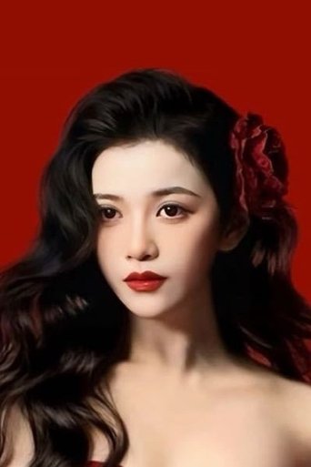 Portrait of 杨紫艺