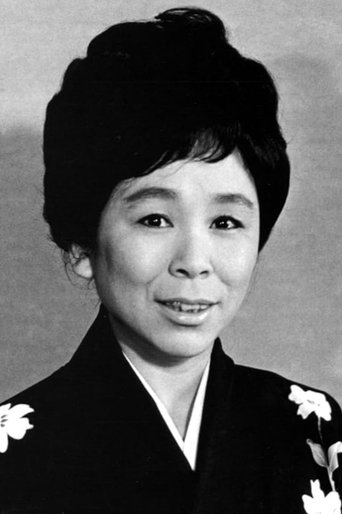 Portrait of Utae Shōji