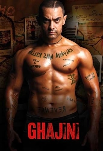 Poster of Ghajini