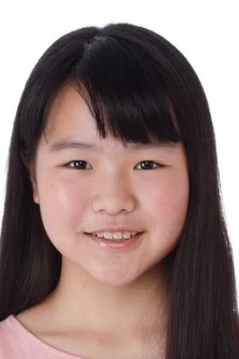 Portrait of Yuine Ikeda