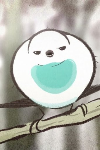 Piropiro Poster of Piropiro
