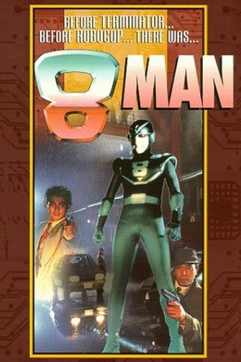 Poster of 8 Man - For All Lonely Nights