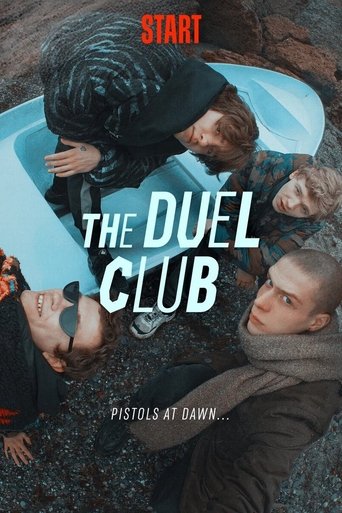 Portrait for The Duel Club - Season 1