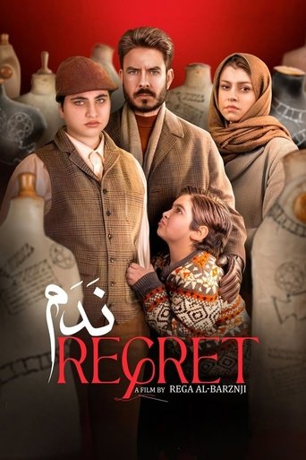 Regret Poster of Regret