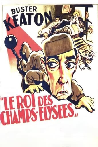 Poster of The King of the Champs-Élysées