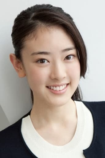 Portrait of Kyoka Minakami