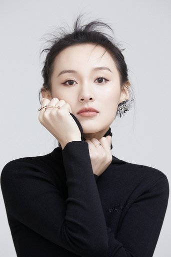 Portrait of Wang Xi