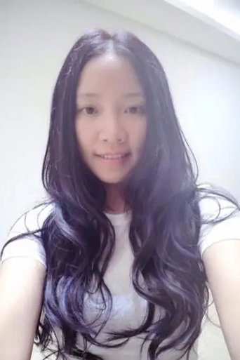 Portrait of Li Ran