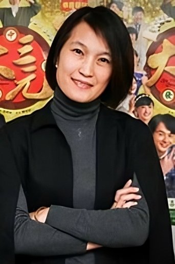 Portrait of Nancy Chen