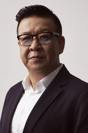 Portrait of Ван Хуай Чэнь