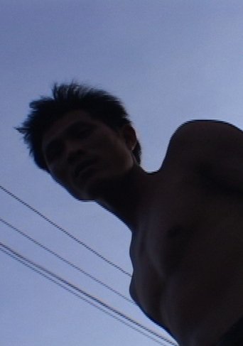 Poster of Chronicle of a Tape Recorded Over