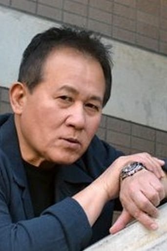 Portrait of Yutaka Ikejima