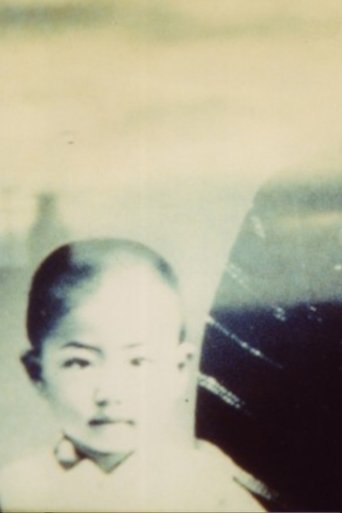Shishōsetsu Poster of Shishōsetsu