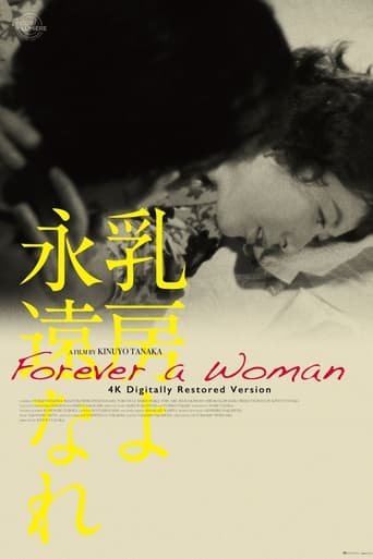 Poster of Forever a Woman