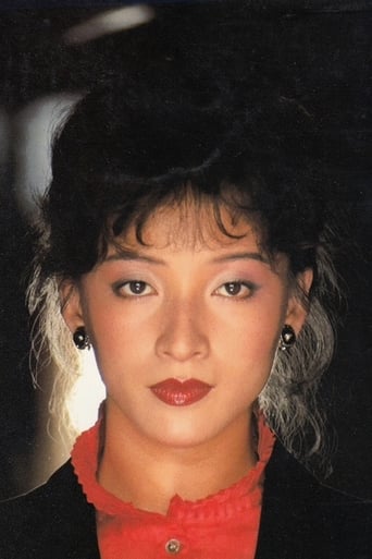 Portrait of Yutaka Nakajima