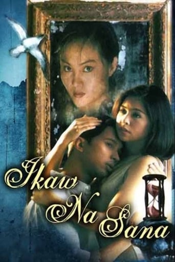 Poster of Ikaw na Sana