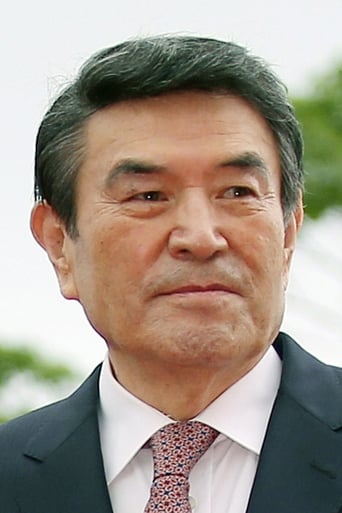 Portrait of Nam Koong-won