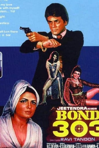 Poster of Bond 303