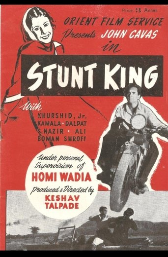 Stunt King Poster of Stunt King