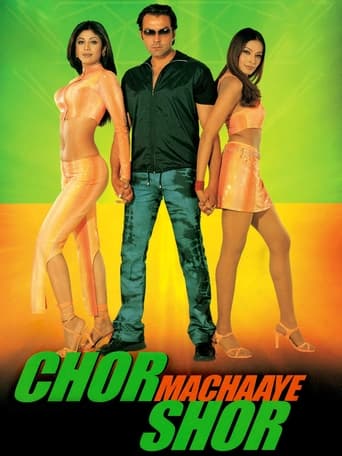 Poster of Chor Machaaye Shor