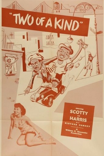 Two Of A Kind Poster of Two Of A Kind