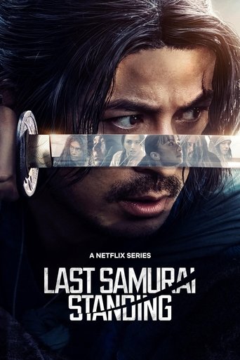Poster of Last Samurai Standing