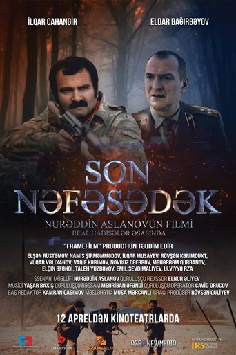 Poster of Son nəfəsədək