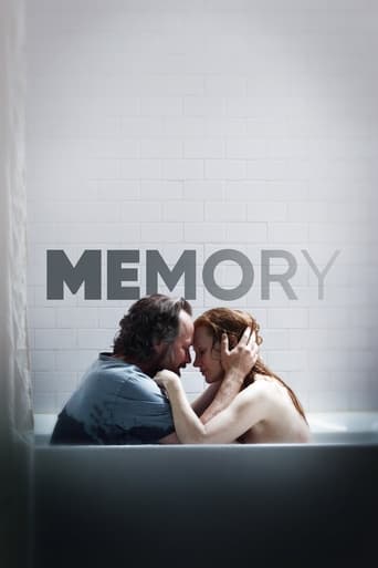 Poster of Memory