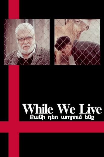Poster of While We Live