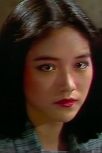 Portrait of Su-Yun Ko