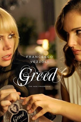 Poster of Greed